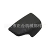 4M1713139F59V é adequado para Audi engrenagem A4L A5 A6L A7 capa de alavanca capa de bola de câmbio