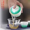 Juego de Té Portátil de Gradiente Turquesa Verde Transfronterizo para Viaje Juego de Té para Exteriores Kung Fu Juego de Té de Un Bol Dos Tazas Juego de Té Rápido para Acampar
