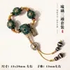 Set de Tres Piezas de Vidrio Verde Pulsera Hecha a Mano DIY Cabeza de Buda Vajra 108 Accesorios Cuentas Accesorios Colección de Joyería