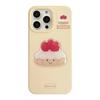 Funda para Teléfono Móvil Ins Pastel de Fresa 18Pro Max Apple 16 Iphone17 Adecuada para 13 Comida Divertida 12 Estéreo