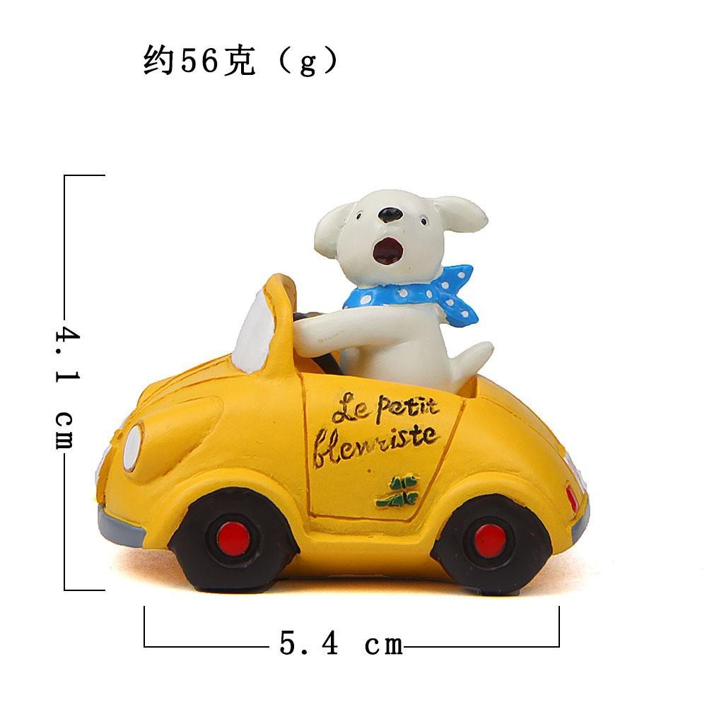 153 小狗开黄色车