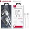 Cable de Carga Rápida Hongguo H27 Interfaz Tc-Tc PD120W Cable de Datos de Carga Rápida Adecuado para Apple 15 Cable de Carga Rápida Trenzado