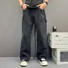 Pantalones de Trabajo de Estilo Coreano Frescos y Elegantes con Doble Rodilla y Lavado con Tinta Salpicada para Hombre, Rectos Sueltos de Pierna Ancha Versátiles Largos