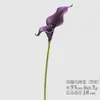 Lírio Calla de Pétalas Duplas de Eva Simulada para Decoração de Mesa de Restaurante, Flor Artificial Lírio Calla de Pétalas Duplas para Decoração de Casamento e Hotel