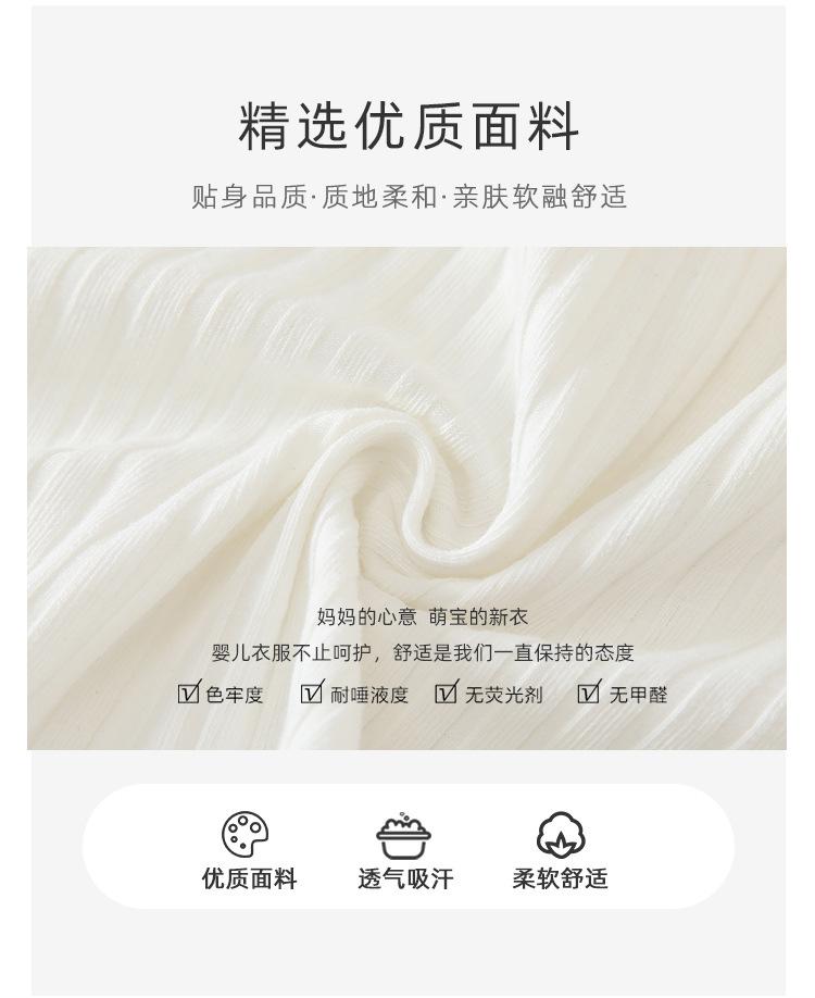 阿里详情_02.jpg