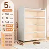 Armário de Armazenamento de Aço Prateleira de Armazenamento Doméstico Estante de Livros para Quarto Armário de Armazenamento Multi-Camadas de Piso para Varanda com Porta Armário de Armazenamento para Sala de Estar