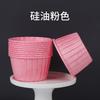 100 xícaras de papel bolo curling cup cake bandeja air fryer especial assar forno fumegante muffin cup molde