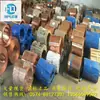 Atacado Profissional Barra de Bronze de Estanho Gb Especificações Completas Pode Ser Cortada Varejo