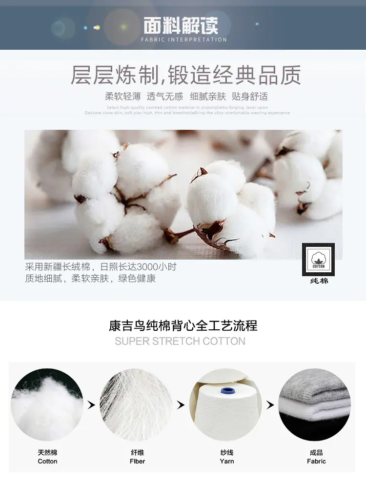 背心_03.jpg