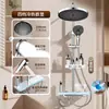 Venta al por mayor de fábrica Juego de ducha para baño doméstico con agua presurizada, diseño engrosado, pantalla digital, temperatura constante y cabezal de ducha de teclas de piano