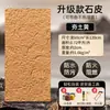 Piel de Piedra Imitación PU Fondo para Transmisión en Vivo Pared de Fondo Piedra PU Ligera Piedra Cultural Simulada Pared Exterior de Piedra Panel de Roca Tablero 3D