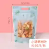 Bolsas de Galletas de Dibujos Animados para Fiestas de Cumpleaños, Bolsas de Empaque de Dulces de Copos de Nieve, Bolsas de Pie para Dulces y Snacks, Bolsas con Cierre de Cremallera