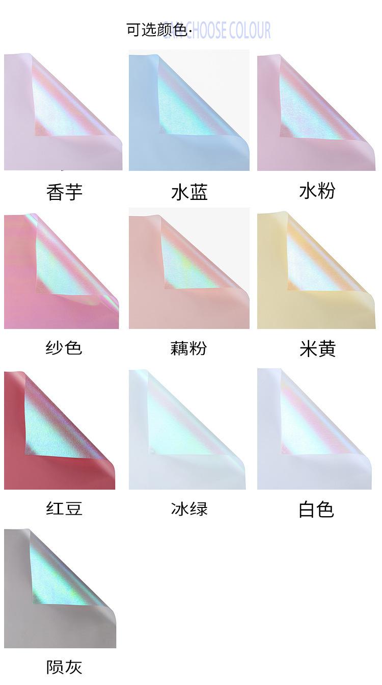 描述图_2.jpg