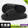Zapatillas de suela gruesa con suela de goma, zapatos de playa de alta gama para verano, zapatillas de exterior silenciosas, zapatillas antideslizantes de EVA para interiores, venta al por mayor