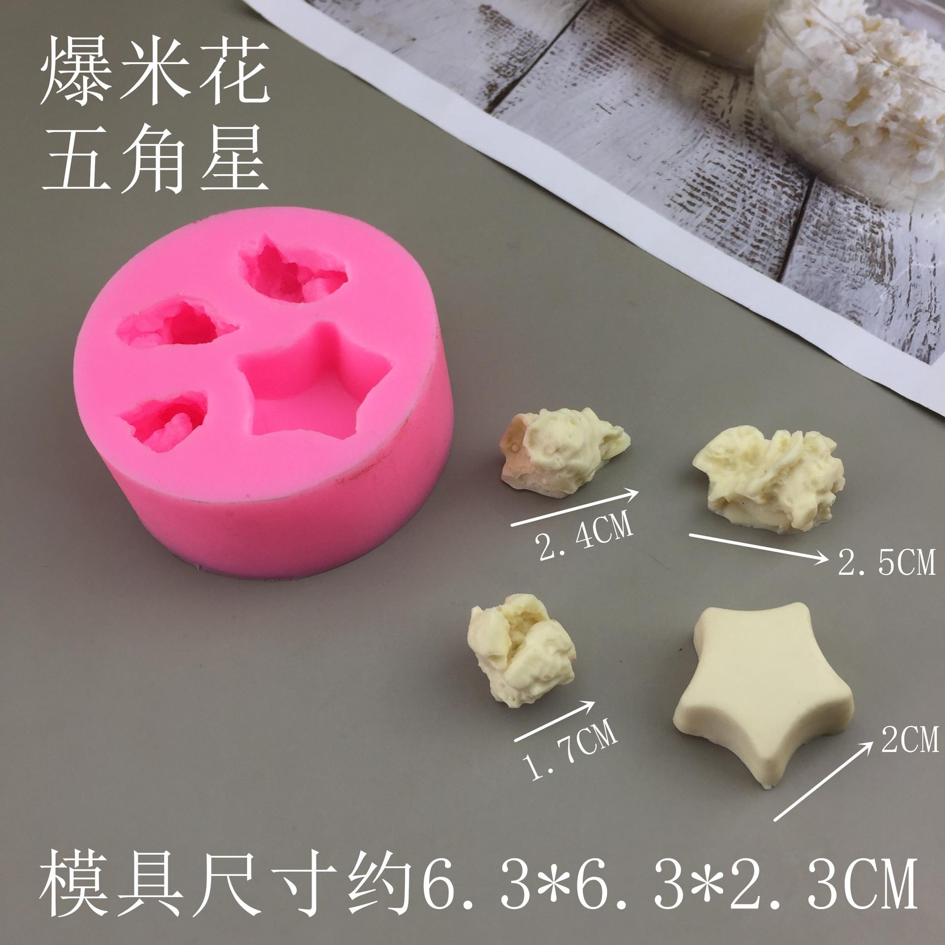 8884-8892玥圻 (9)_副本