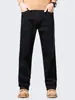 Moda Masculina Fengshe / Lançamento Primavera e Outono 2026 Novos Jeans Retos Vintage de Negócios para Homens, Calças Longas Largas Retro Soltas