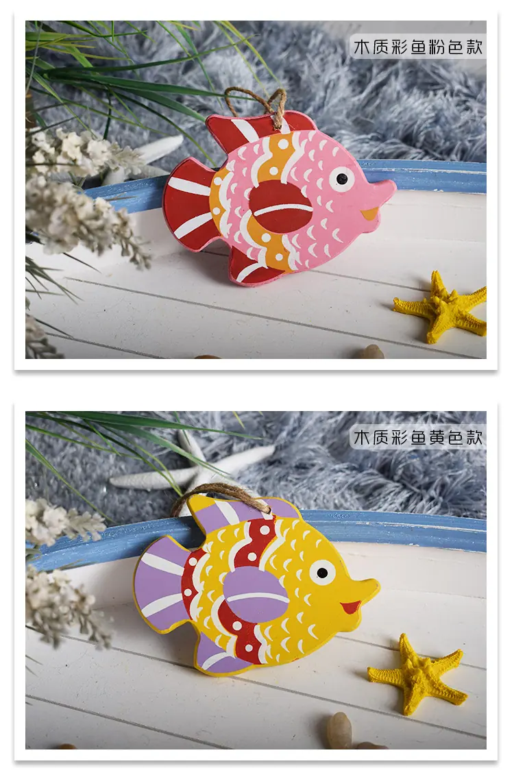 彩鱼_11.jpg