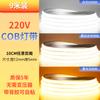 Fita de LED COB Super Brilhante Alta Tensão 220V Exterior À Prova d'Água Casa Sala de Estar Teto Autoadesiva Teto Engenharia Fita de Luz Suave