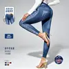 Leggings Lavados de Mezclilla Sintética de Cintura Alta Levanta Glúteos para Mujer, Estilo Deportivo, Alta Elasticidad, Control de Abdomen, Levanta Glúteos, Planchado de Línea Lateral, Populares Transfronterizos Europeos y Americanos