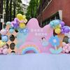 Globo Feliz Cumpleaños Infantil Ritual Sentido Escena de Cumpleaños Niña Pequeña Arreglo Rosa Danza Arte Examen Fábrica KT