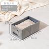 Caja de Almacenamiento de Ropa para Armario de Casa, Organizador por Capas para Ropa y Pantalones, Cesta de Almacenamiento Plegable de Tela Oxford