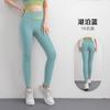 Pantalones de yoga para mujer, de primavera y verano, finos, de cintura alta, color melocotón, para levantar caderas, tensar el abdomen, ajustados, de secado rápido, para correr, entrenar y hacer deporte.