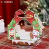 2025 Navidad Mousse Ball Bolsa Caja de Embalaje Adorno para Pastel Plug-In Caja de Regalo Nochebuena Cubeta Abrazo de Manzana