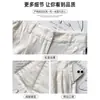 Jeans Blancos de Tiro Alto para Mujer, Nuevo Estilo Primavera/Verano 2026, Corte Holgado, Pantalones Anchos Adelgazantes, Pantalones Casuales Rectos para Mujer Petite