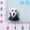 Acessórios de Joias de Resina para Halloween Abóbora Fantasma DIY Capa de Celular Grampo de Cabelo Chaveiro Brincos Material Engraçado
