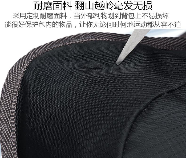 无标1802背包详情 (7).jpg