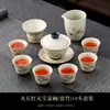 Conjunto de Chá Gongfu Azul e Branco Vermelho Pedernal Bule Doméstico Gaiwan Xícaras de Chá Hotel Escritório Conjunto de Bule de Chá de Alta Qualidade
