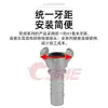 Conector Rápido de Garra de Acero Inoxidable Chicago Americano Cola de Pipa Pagoda Garra de Aire Barco Acero al Carbono