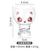 Taza de Cristal Creativa Famosa en Internet Taza de Agua Postre Taza para Bebidas Frías Estudiante Desayuno Dibujos Animados Lindo Oso Personalizada Taza de Cerveza