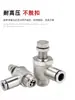 Conector de Engate Rápido para Tubo de Ar Tipo L Válvula Borboleta Válvula de Controle de Velocidade Conector de Válvula Reguladora de Metal Lsa/Sl6-01/Sl8-02