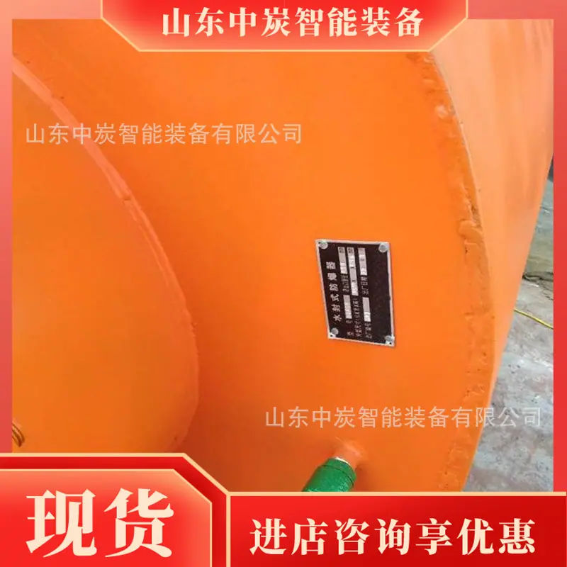 u=4213612411,349895008&fm=