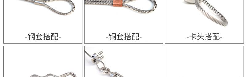 详情PSD_08.jpg