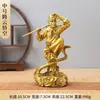 Sun Wukong de Cobre, o Grande Sábio, Incenso de Refluxo de Wukong, o Buda da Vitória, Sun Wukong nas Nuvens