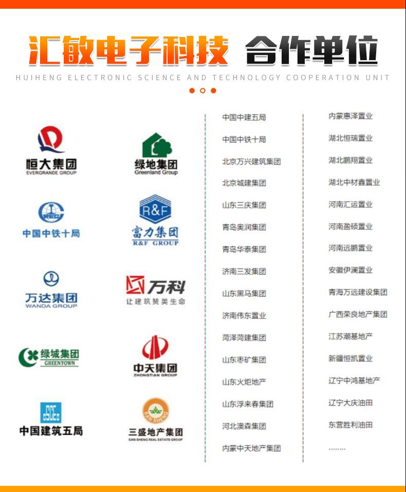 详情页_07.jpg
