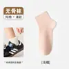 Calcetines negros para mujer hasta la pantorrilla, estilo fino de verano, algodón puro, sin costuras, adecuados para combinar con zapatos estilo JK, y también para usar en otoño e invierno como calcetines de maternidad