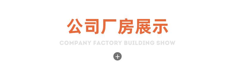 爆款二_13
