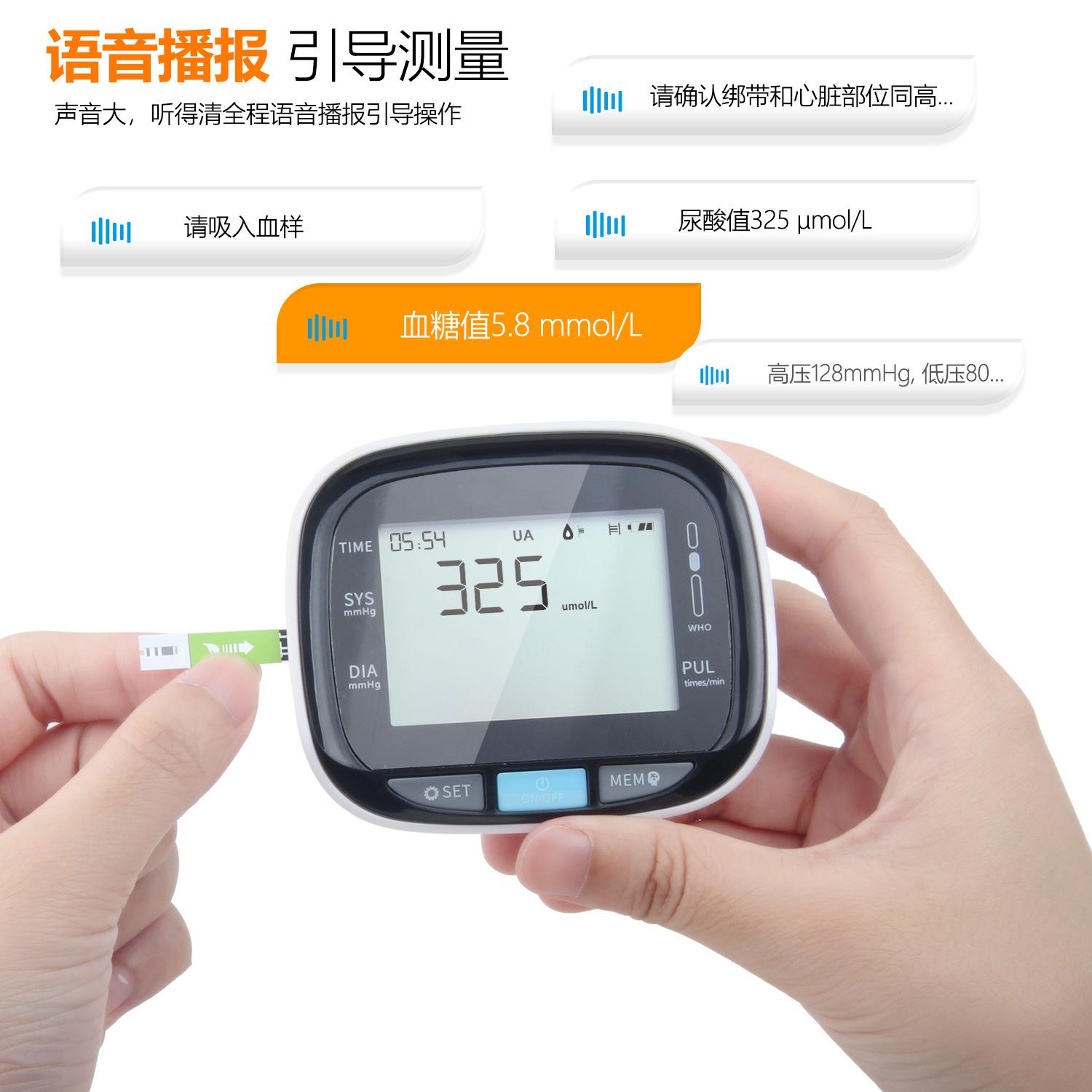 详情页_04.jpg