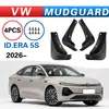 Adequado para Volkswagen ID.ERA 5S 2026 Para-lama E-commerce Transfronteiriço Suprimentos Automotivos Peças de Modificação de Pneus