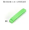 Borne de PCB con brida KF2EDGKM3.81mm con tornillos de oreja 15EDGRM