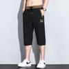 Liquidação Detecção Estrangeira Verão Masculino Calça Capri de Seda Gelada Masculina Fina Solta plus size Casual Calça Masculina Calça Esportiva