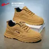 Zapatos de hombre Huili, Botas Martin, Nueva colección de otoño 2026, Zapatos de hombre de moda, Zapatos de trabajo versátiles, Botas de trabajo casuales, Estilo de hombre