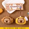 Chaveiro de Boneca Capivara de Pelúcia Pão Combinação Pingente Pequeno Presente Decoração de Mochila Infantil Presente Venda por Atacado