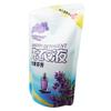 Comercio Exterior Transfronterizo Amazon Detergente para Ropa 500g Embotellado Perfume de Lavanda Fragancia de Larga Duración Detergente para Ropa para Lavadora Antibacteriano