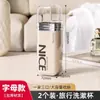 Kit de Higiene Pessoal de Viagem Copo Portátil para Enxaguante Bucal Copo para Escova de Dentes Caixa de Armazenamento Dormitório Estudantil Kit de Três Peças para Crianças