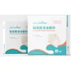 Curativo de Espuma de Gel de Silicone Hainuo da Hai, Tipo Borda Fina, 5 peças/caixa, Curativo para Escaras para Pacientes Acamados, Curativo Anti-Decúbito