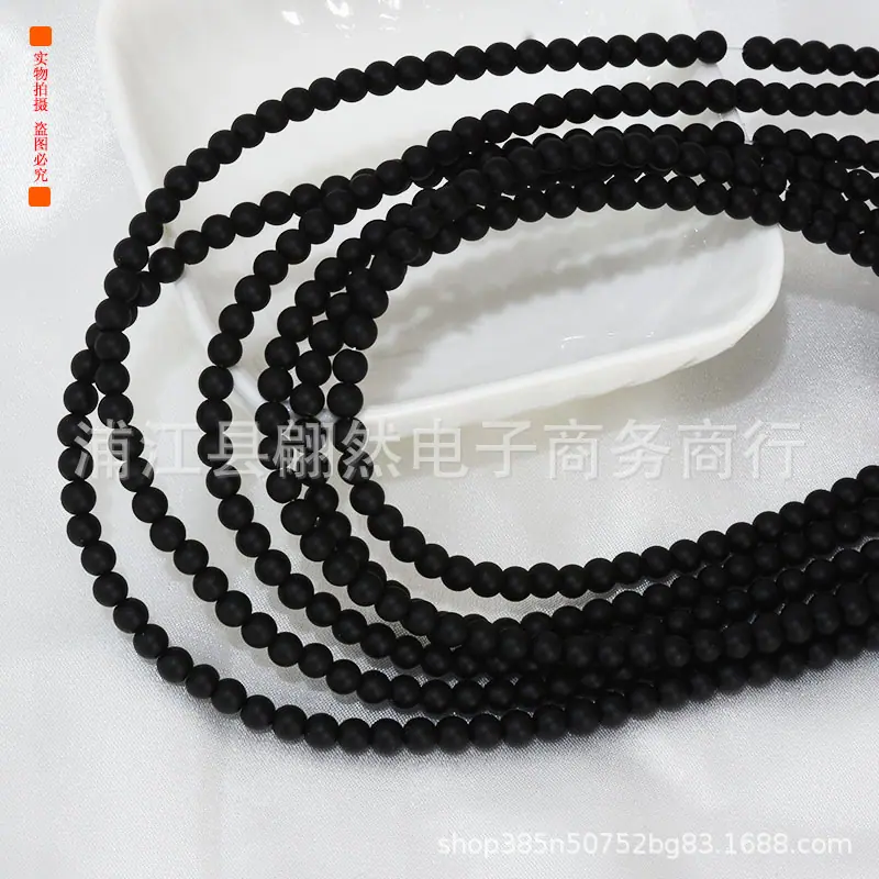 4磨砂黑A.jpg